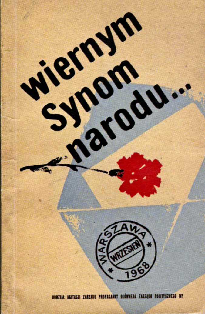 The cover of a propaganda publication