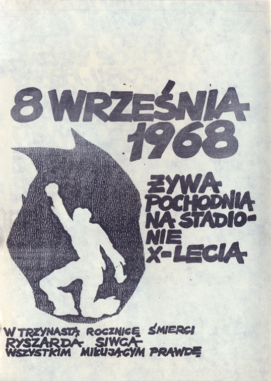 The cover of the booklet